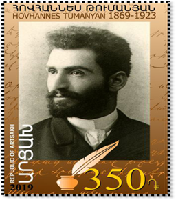 Ներմուծեք նկարագրությունը_2386
